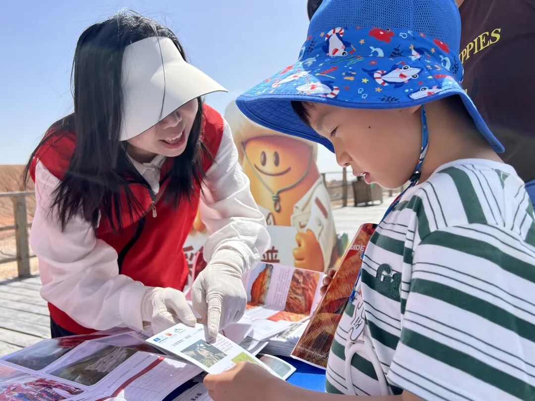 微信图片_20260520183203_467_80.jpg 微信图片_20260520183203_467_80.jpg