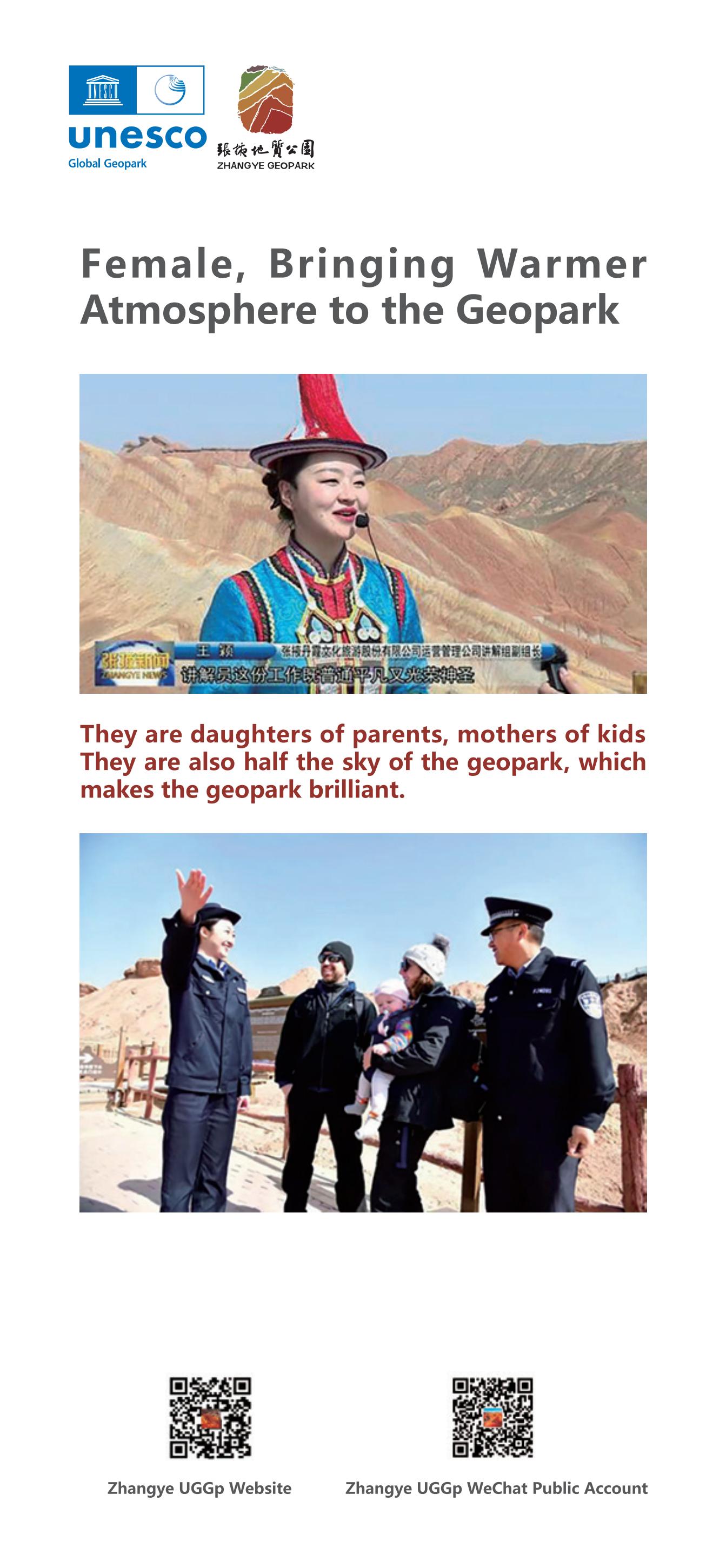 0723单页 英文版-改10YH-OK_55.jpg