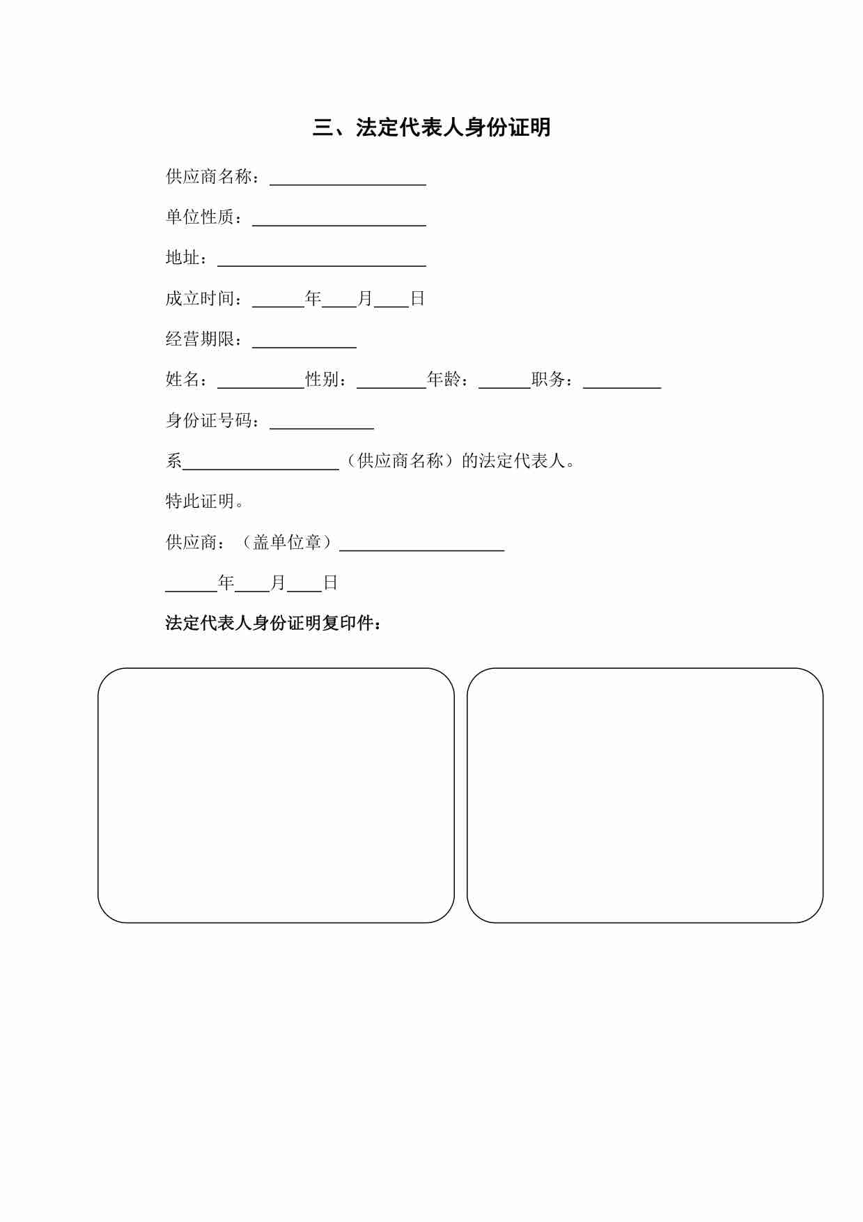 1608657252695210.jpg