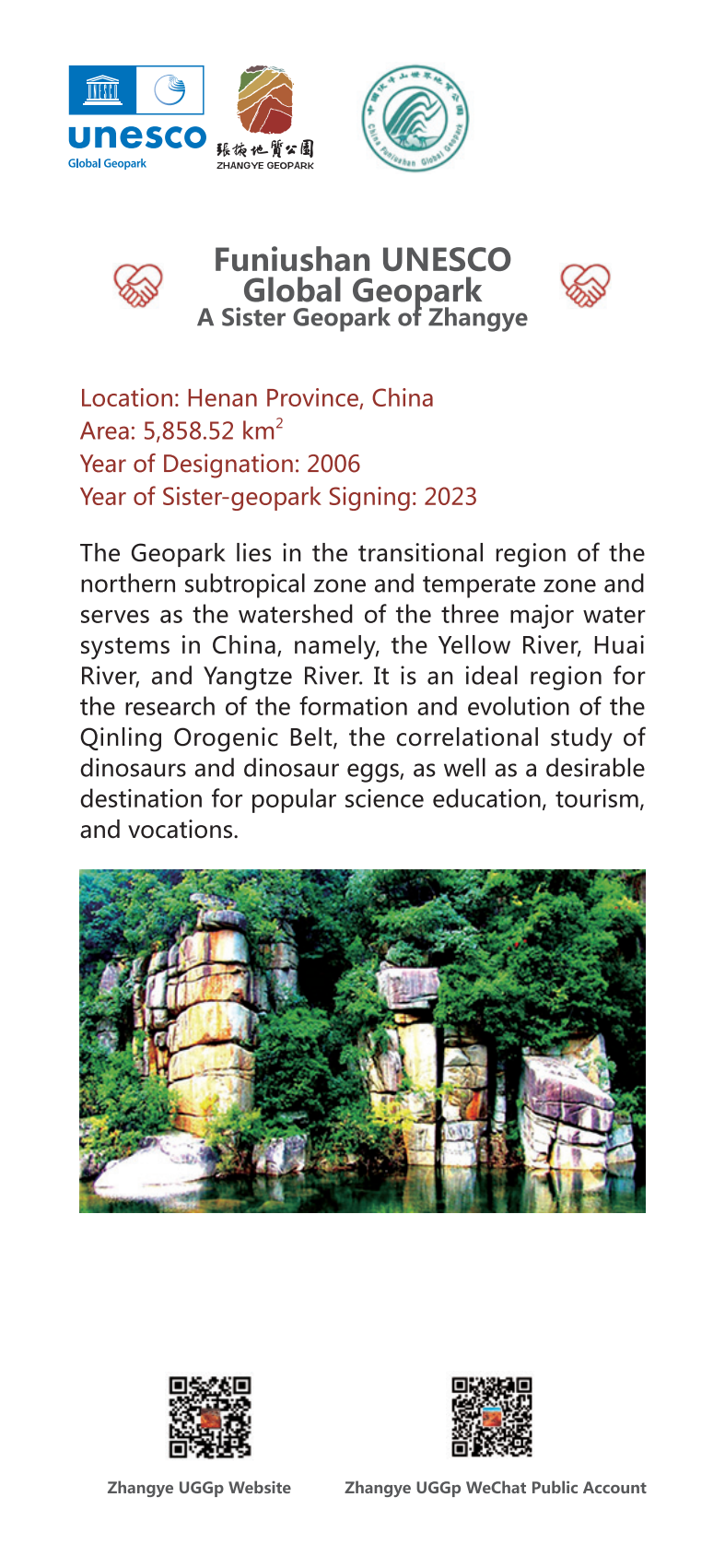 微信图片_20230725093636.png